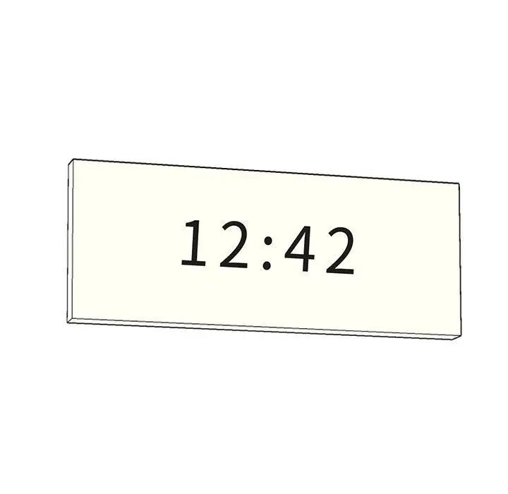 115P - 我的完美谬思