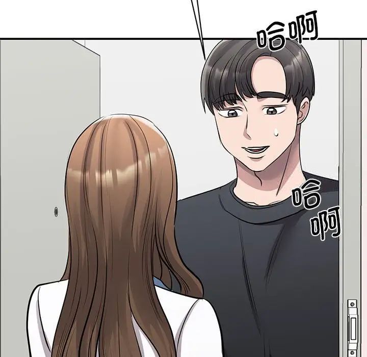 120P - 我的完美谬思