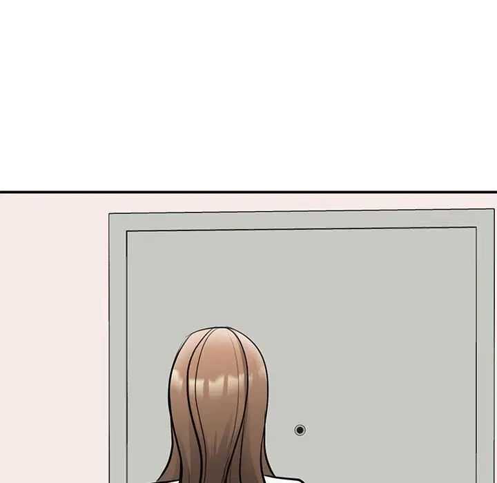 134P - 我的完美谬思