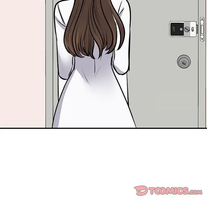 135P - 我的完美谬思