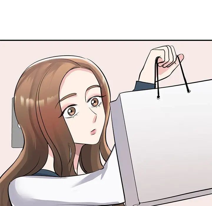 136P - 我的完美谬思