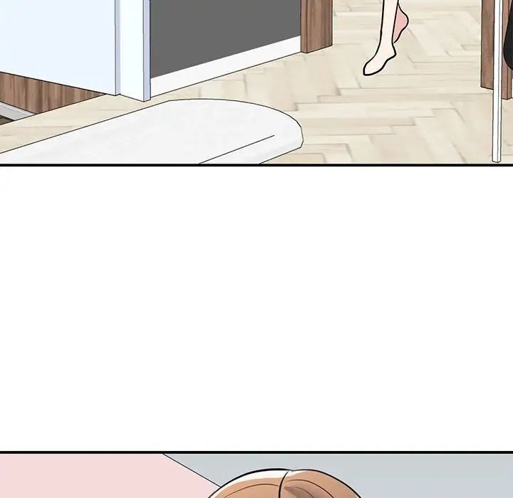 140P - 我的完美谬思