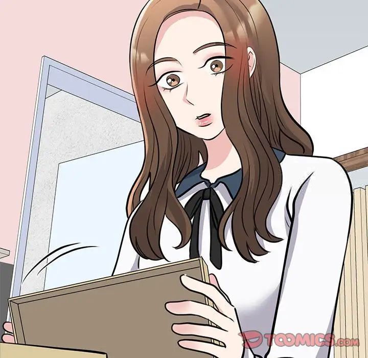 141P - 我的完美谬思