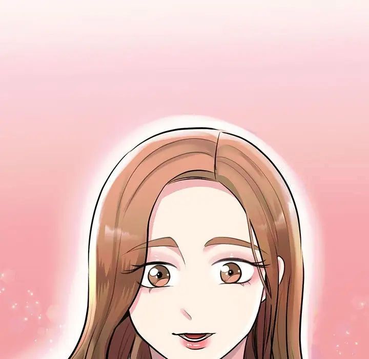152P - 我的完美谬思