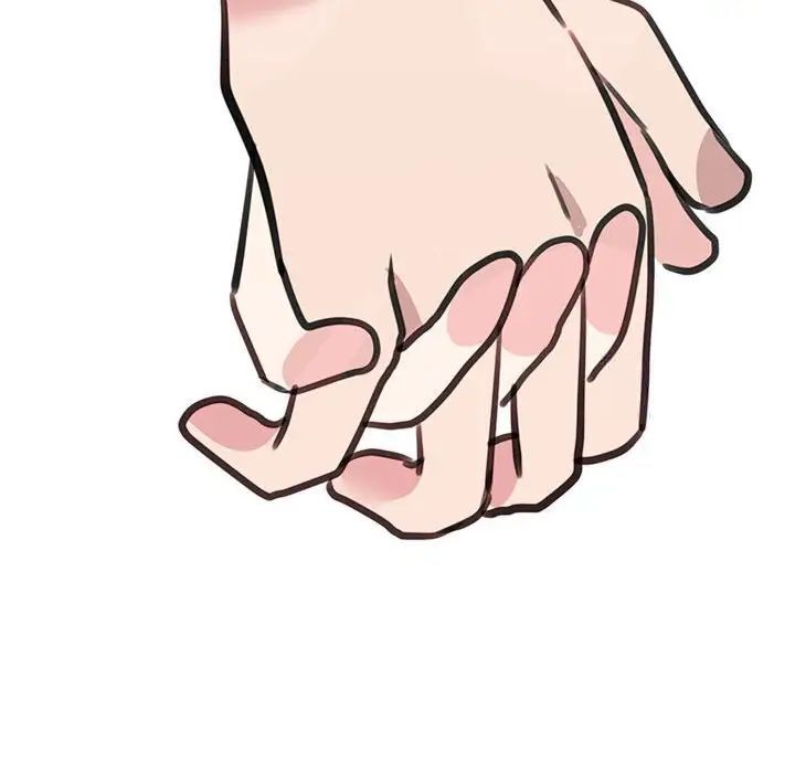 176P - 我的完美谬思