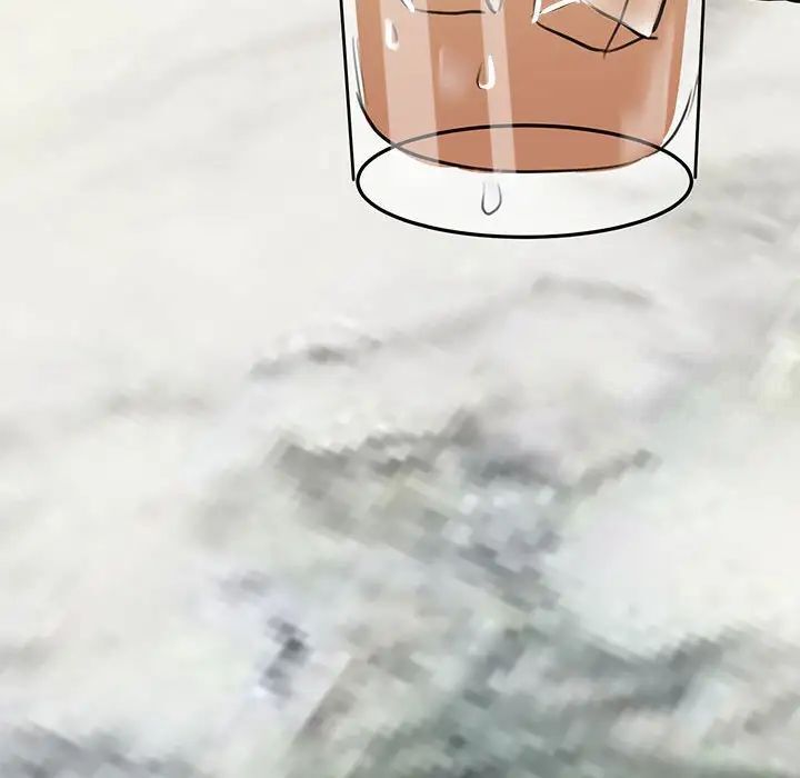 91P - 我的完美谬思
