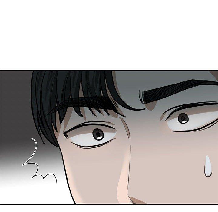 111P - 我的完美谬思