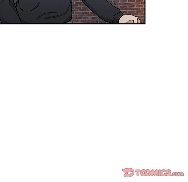 117P - 我的完美谬思