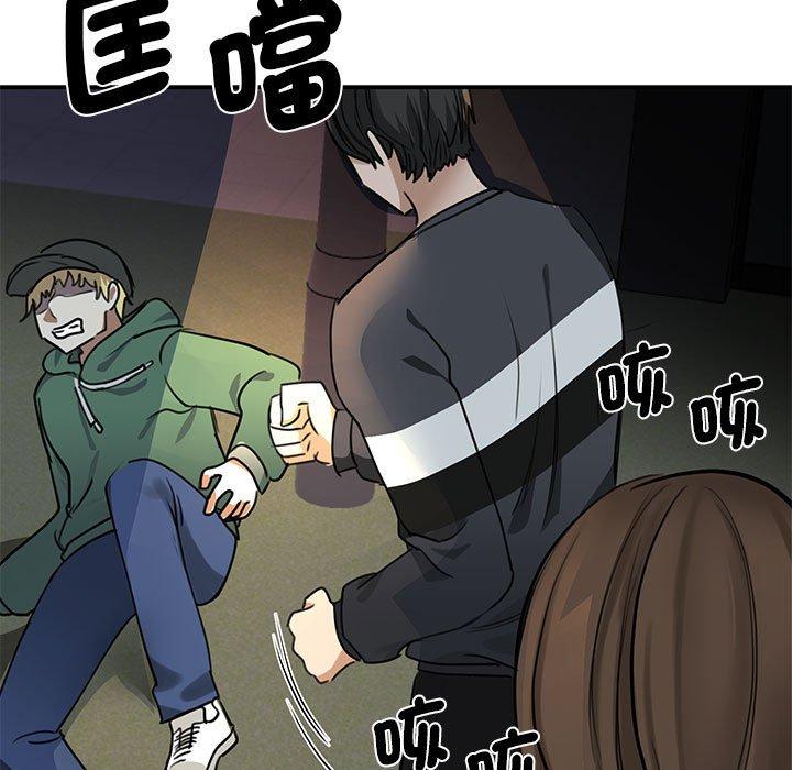 124P - 我的完美谬思