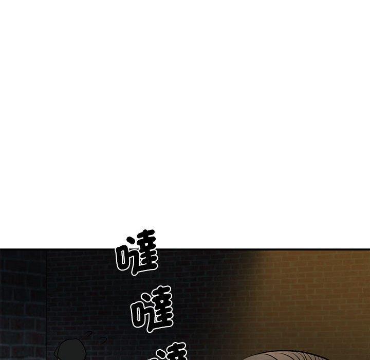 134P - 我的完美谬思