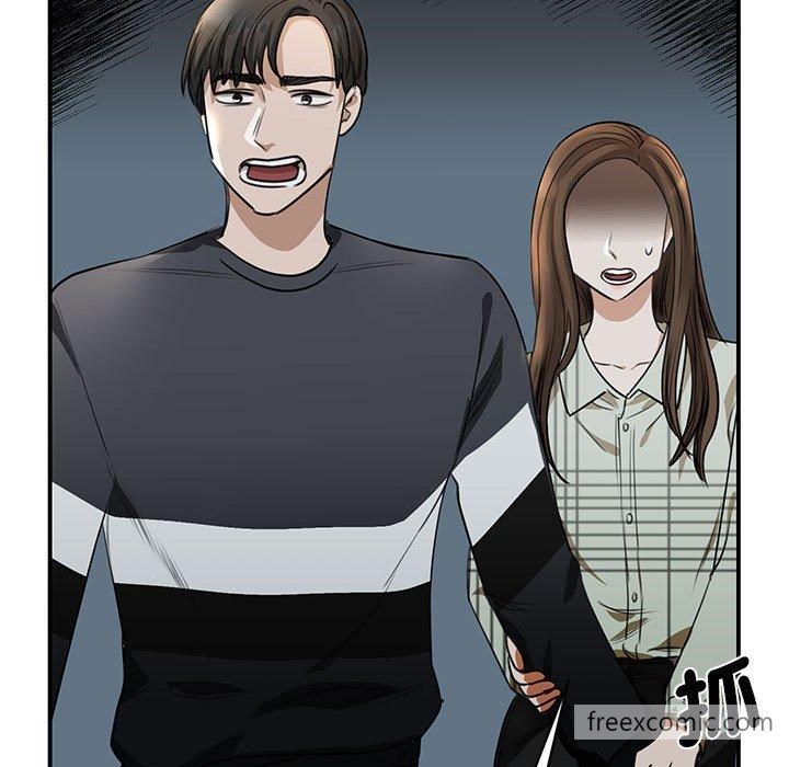 138P - 我的完美谬思