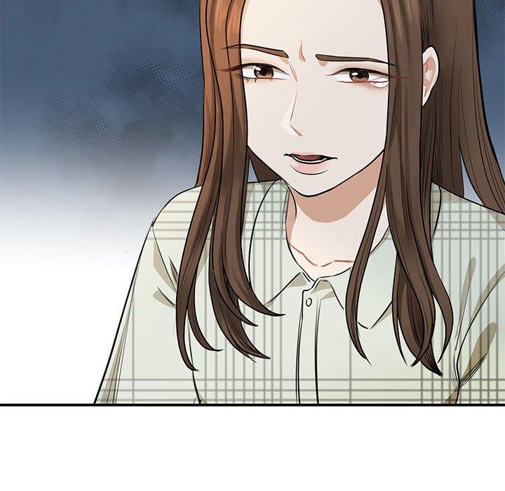 146P - 我的完美谬思