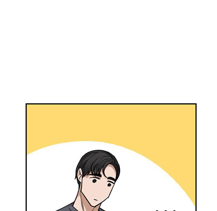 166P - 我的完美谬思