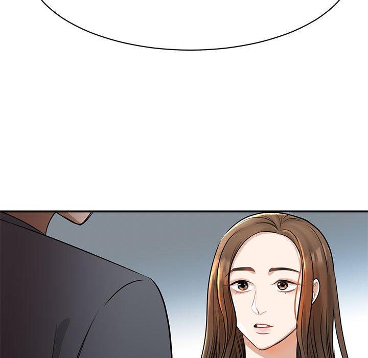 168P - 我的完美谬思