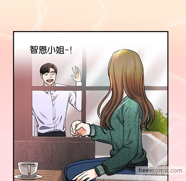 40P - 我的完美谬思