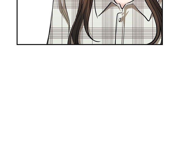 59P - 我的完美谬思