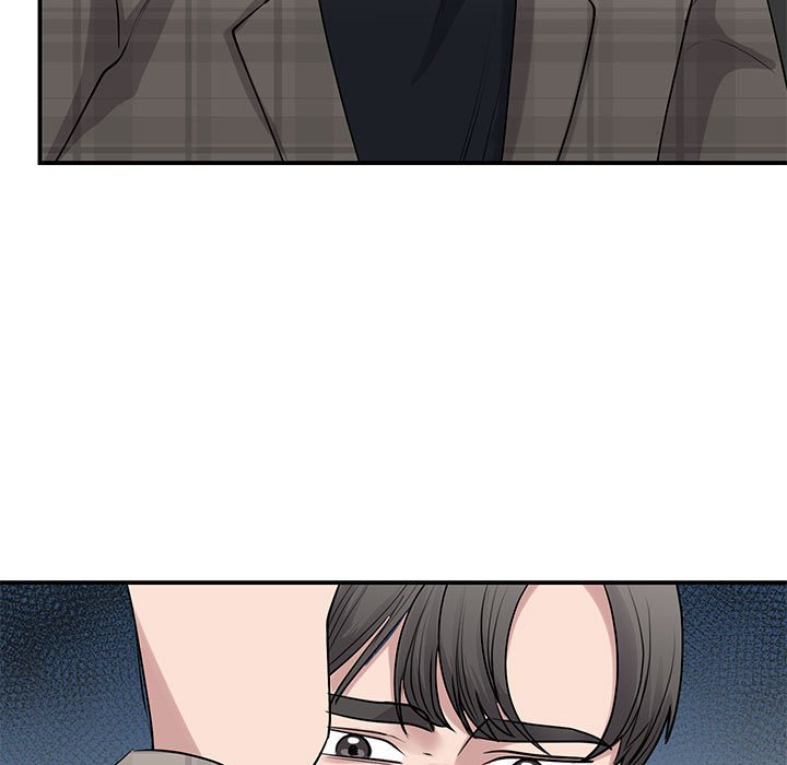 11P - 我的完美谬思