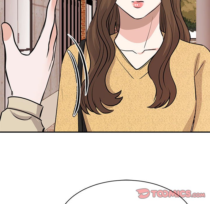 147P - 我的完美谬思