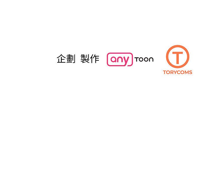 160P - 我的完美谬思