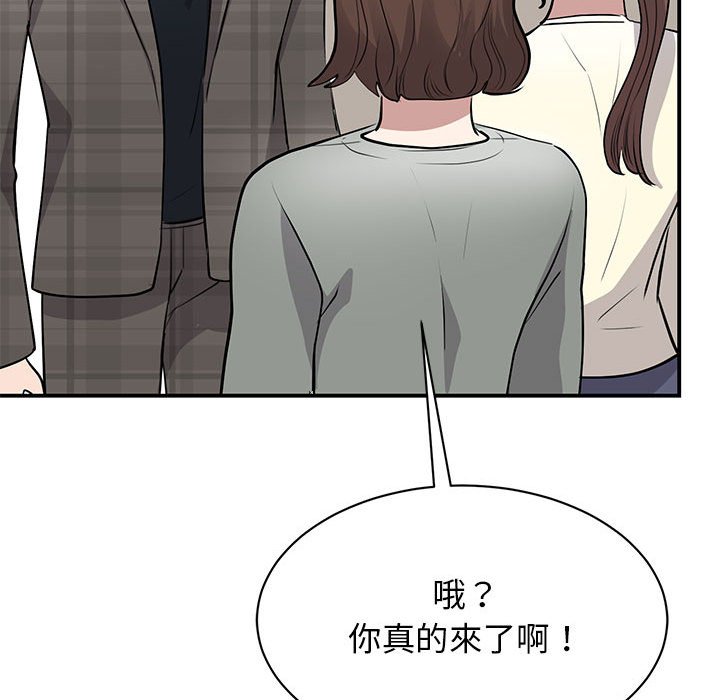 34P - 我的完美谬思