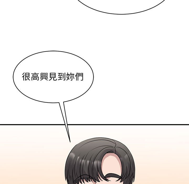 35P - 我的完美谬思