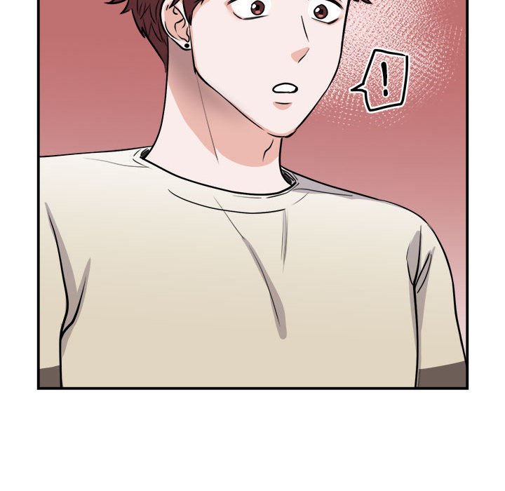 98P - 我的完美谬思