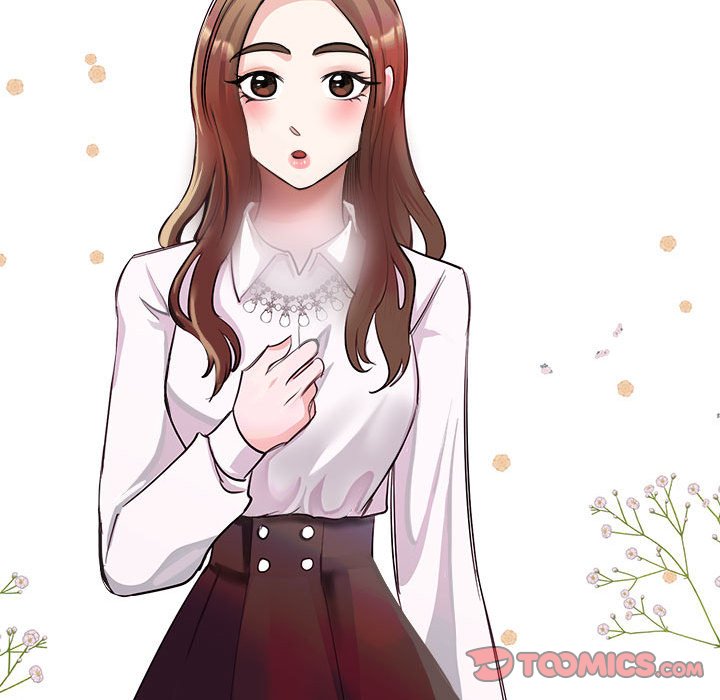 138P - 我的完美谬思