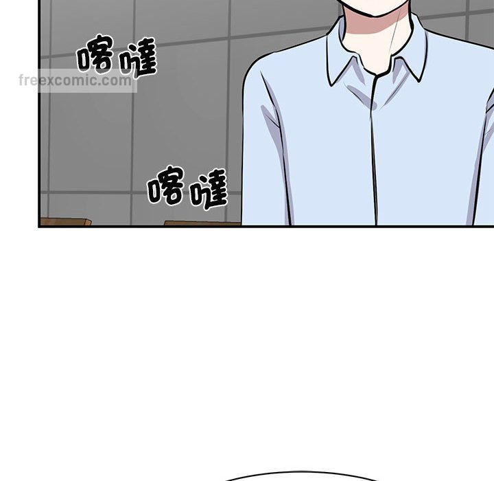 36P - 我的完美谬思