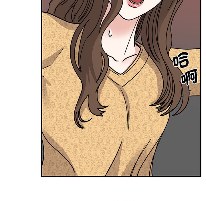 124P - 我的完美谬思
