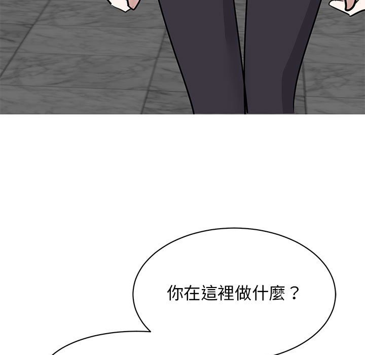 32P - 我的完美谬思