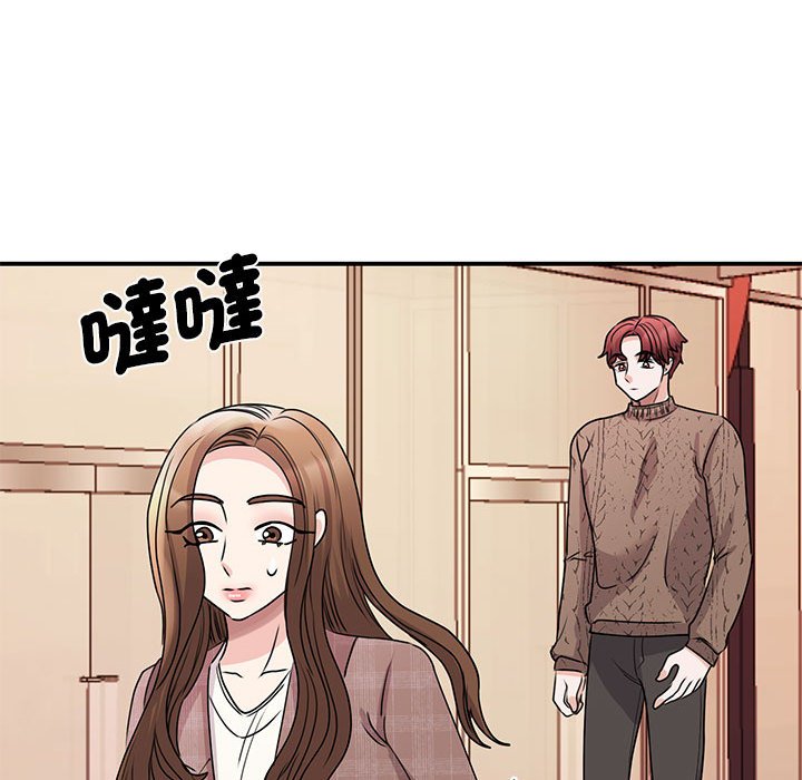 104P - 我的完美谬思