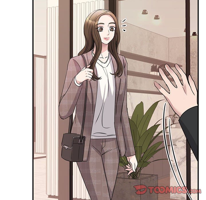 111P - 我的完美谬思