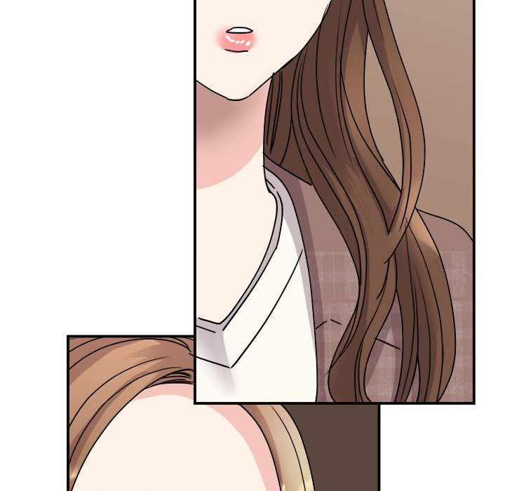 152P - 我的完美谬思