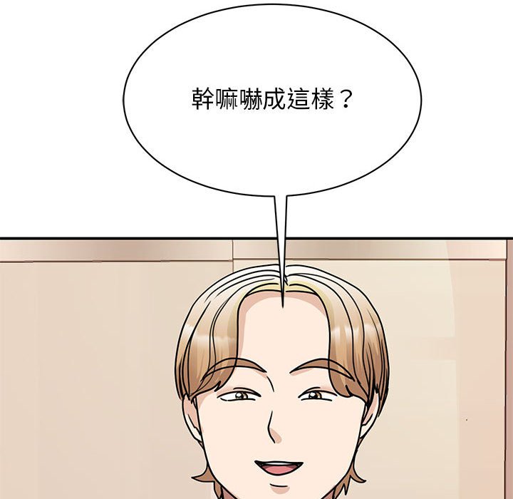 31P - 我的完美谬思
