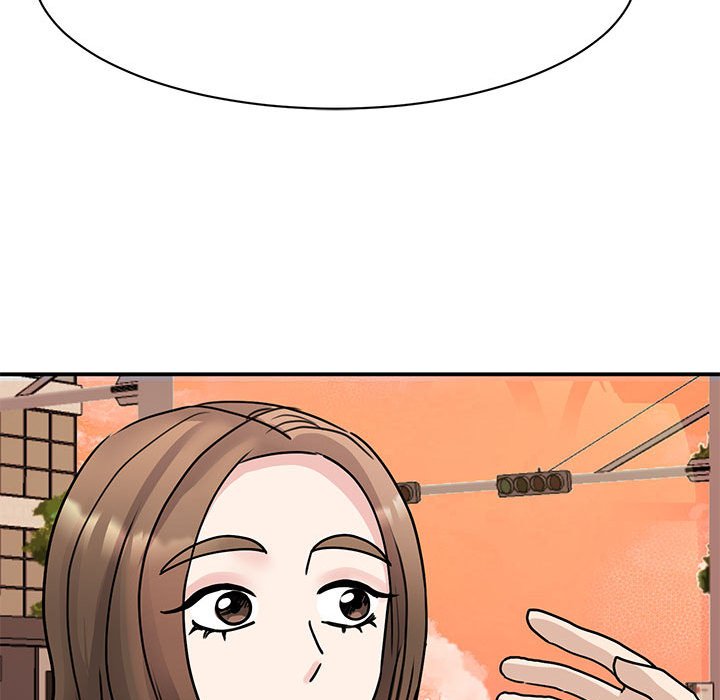 42P - 我的完美谬思