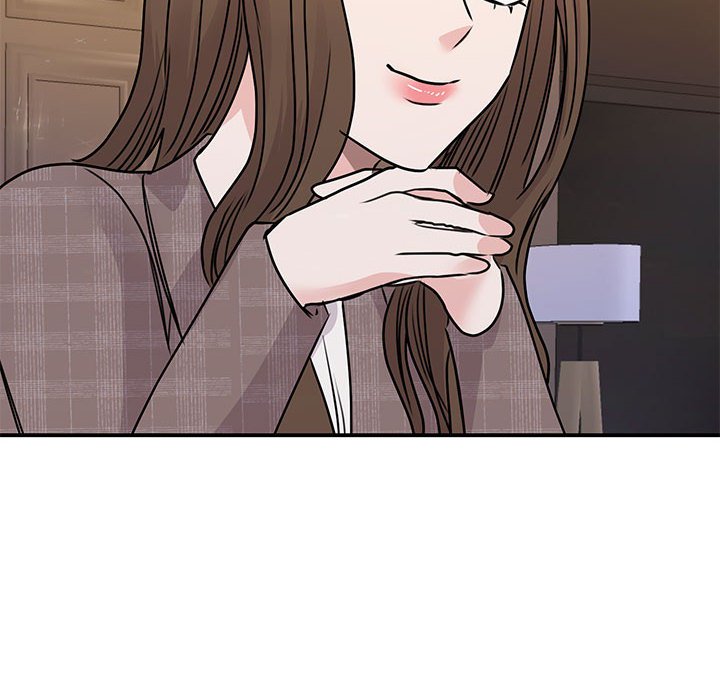 146P - 我的完美谬思