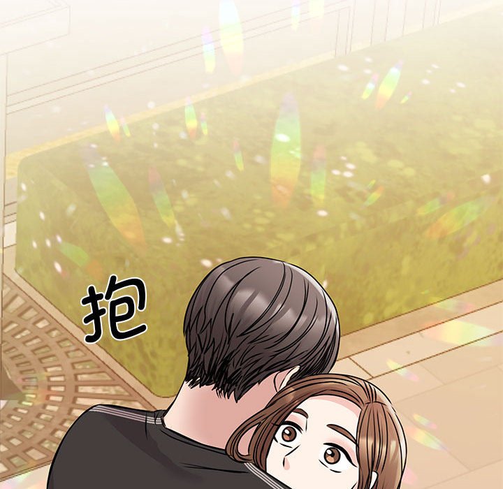60P - 我的完美谬思