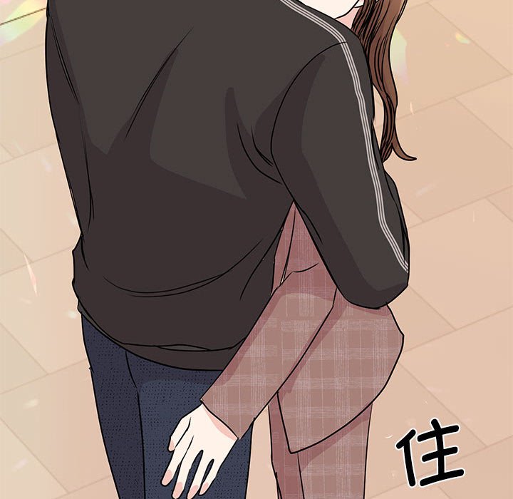 61P - 我的完美谬思
