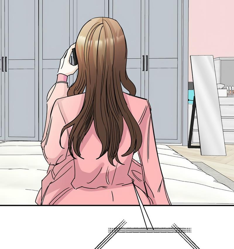 111P - 我的完美谬思