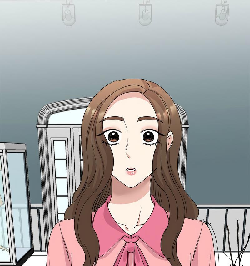 135P - 我的完美谬思