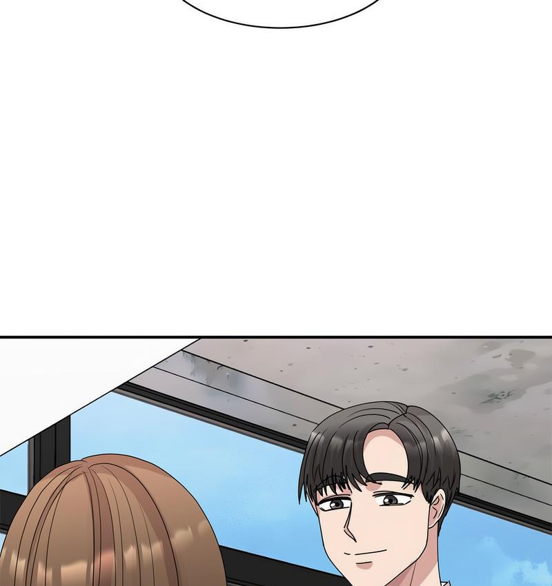 148P - 我的完美谬思