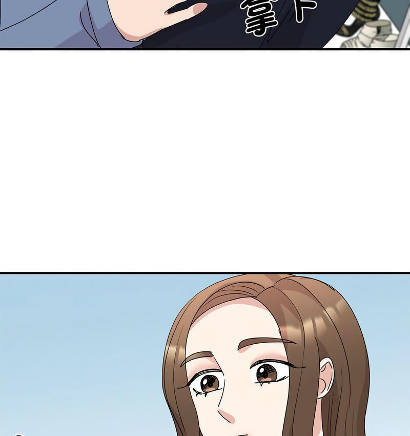 155P - 我的完美谬思