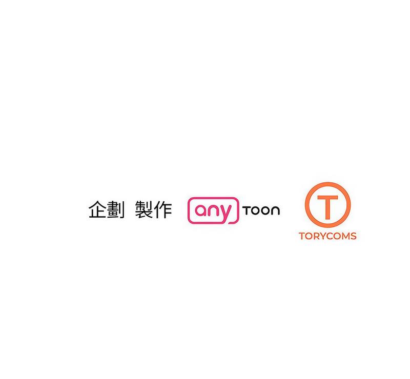 160P - 我的完美谬思