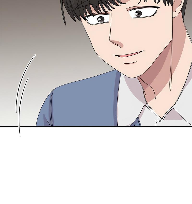 89P - 我的完美谬思