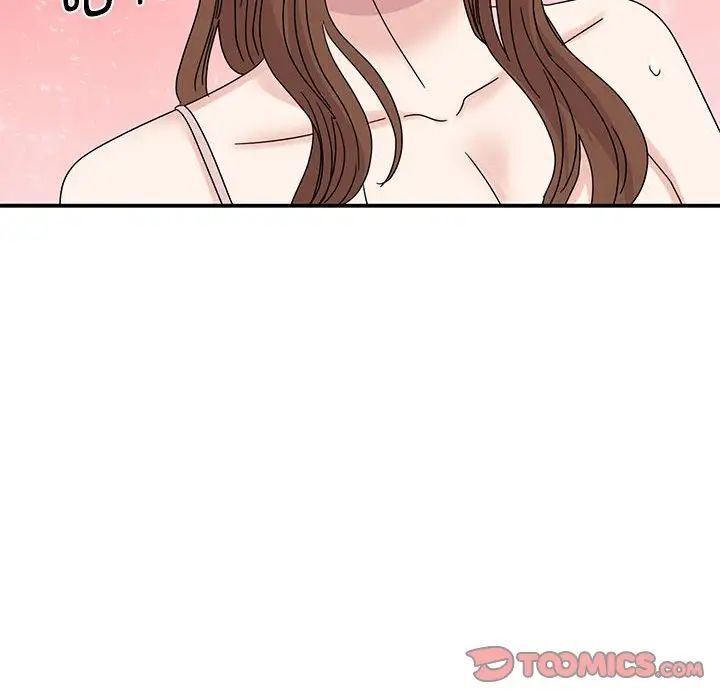 105P - 我的完美谬思