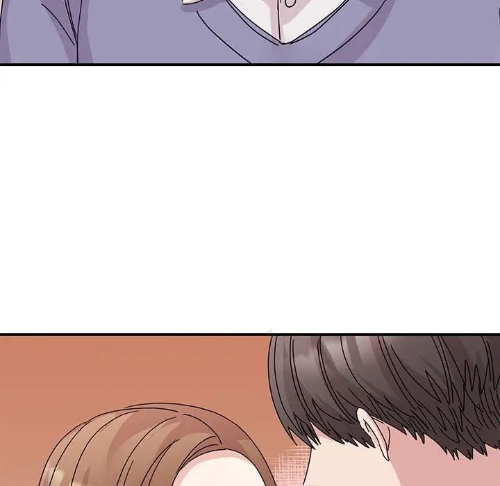 109P - 我的完美谬思
