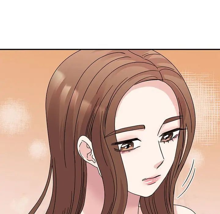 112P - 我的完美谬思