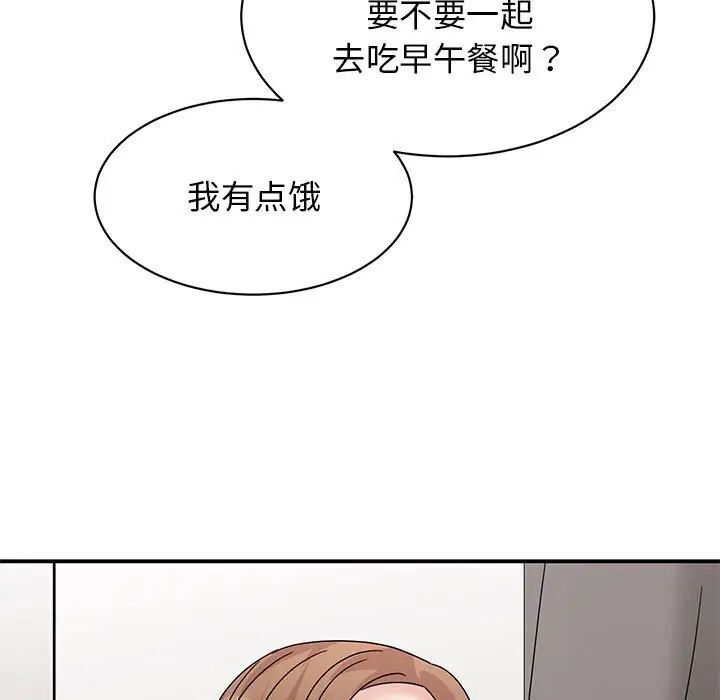 120P - 我的完美谬思