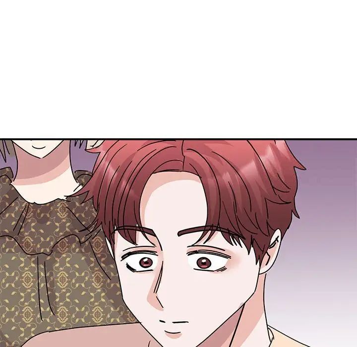 143P - 我的完美谬思
