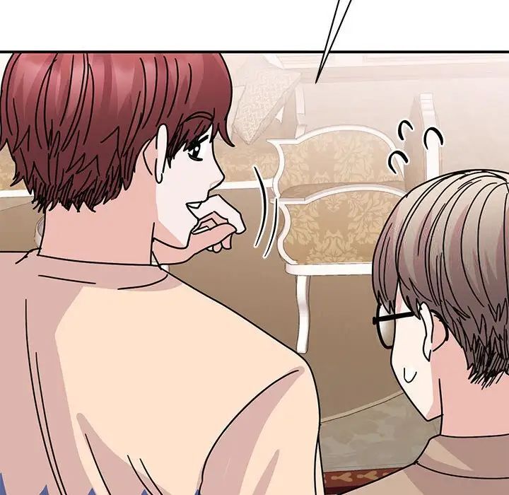 148P - 我的完美谬思